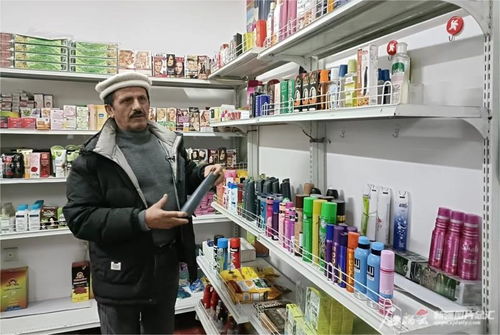 巴基斯坦客商眼中的新疆塔县商机 日用品市场潜力无限