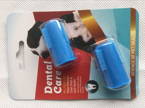 台州黄岩求新塑料厂 专业牙刷批发厂家，打造高性价比日用品供应