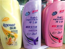 北京城乡接合部山寨日用品泛滥，商家直言“高仿品”难辨真假