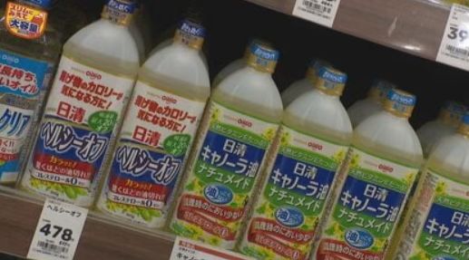 四月起生活成本普涨，餐桌到日常用品全面承压