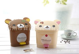 台州市百盈日用品公司网站——品质生活，源于百盈