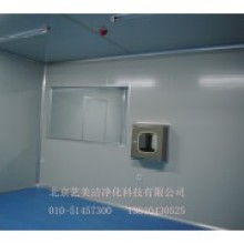 高州兰花美洁日用品厂 专业酒店用品与印刷制品供应商