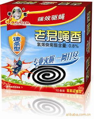 家居日用品 优化生活品质的必备选择